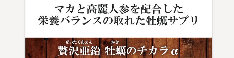 �ґ򈟉��@���y�̃`�J�������T�C�g